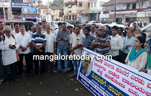 Baliga protest...